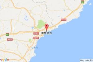 秦皇岛港口查询_qinhuangdao港口代码_中国秦皇岛港口代码