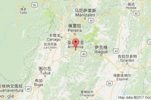 亚美尼亚城港口查询_armenia港口代码_哥伦比亚亚美尼亚城港口代码