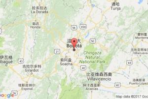 波哥大港口查询_bogota港口代码_哥伦比亚波哥大港口代码