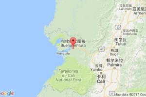 布埃纳文图拉港口查询_buenaventura港口代码_哥伦比亚布埃纳文图拉港口代码