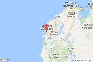 卡塔赫纳港口查询_cartagena港口代码_哥伦比亚卡塔赫纳港口代码