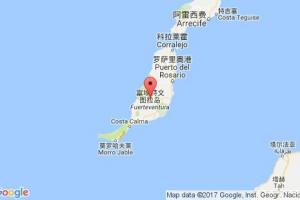 富埃特文图拉岛港口查询_fuerteventura港口代码_加那利群岛富埃特文图拉岛港口代码