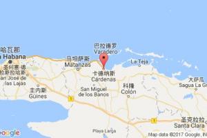 卡德纳斯港口查询_cardenas港口代码_古巴卡德纳斯港口代码