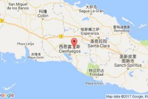 西恩富戈斯港口查询_cienfuegos港口代码_古巴西恩富戈斯港口代码