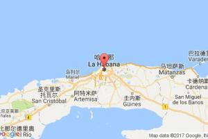 哈瓦那港口查询_la habana港口代码_古巴哈瓦那港口代码
