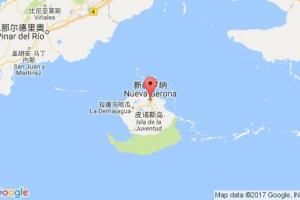 新赫罗纳港口查询_nueva gerona港口代码_古巴新赫罗纳港口代码