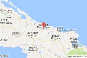 帕德雷港港口查询_puerto padre港口代码_古巴帕德雷港港口代码