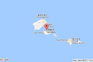 明德卢港港口查询_mindelo港口代码_佛得角明德卢港港口代码