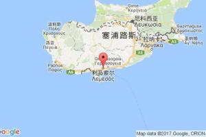 利马索尔港口查询_limassol港口代码_塞浦路斯利马索尔港口代码