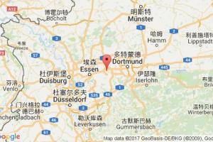 波鸿港口查询_bochum港口代码_德国波鸿港口代码