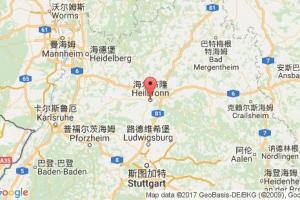 海尔布隆港口查询_heilbronn港口代码_德国海尔布隆港口代码