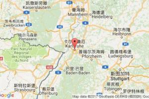 卡尔斯鲁厄港口查询_karlsruhe港口代码_德国卡尔斯鲁厄港口代码