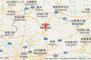 明斯特港口查询_muenster港口代码_德国明斯特港口代码