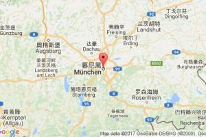 慕尼黑港口查询_munich港口代码_德国慕尼黑港口代码