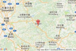 锡根港口查询_siegen港口代码_德国锡根港口代码