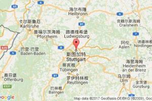 斯图加特港口查询_stuttgart港口代码_德国斯图加特港口代码