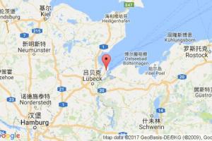 特罗弗明德港口查询_travemunde港口代码_德国特罗弗明德港口代码