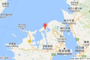 腓特烈斯韦克港口查询_frederiksvark港口代码_丹麦腓特烈斯韦克港口代码