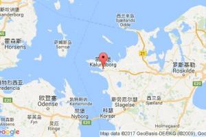 凯隆堡港口查询_kalundborg港口代码_丹麦凯隆堡港口代码