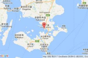 马斯讷松港口查询_masnedsund港口代码_丹麦马斯讷松港口代码