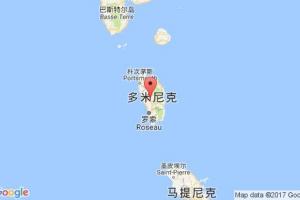 多米尼克港口查询_dominica港口代码_多米尼克多米尼克港口代码