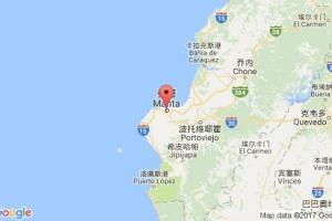 曼塔港口查询_manta港口代码_厄瓜多尔曼塔港口代码