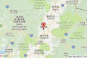 基多港口查询_quito港口代码_厄瓜多尔基多港口代码