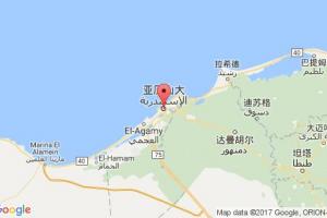 亚历山大港口查询_alexandria港口代码_埃及亚历山大港口代码