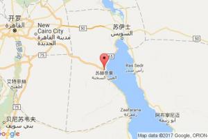 艾因苏赫纳港口查询_ain sukhna港口代码_埃及艾因苏赫纳港口代码