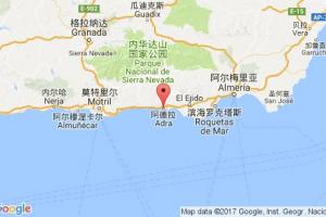 阿德拉港口查询_adra港口代码_西班牙阿德拉港口代码