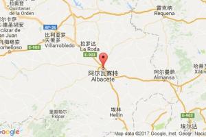 阿尔瓦塞特港口查询_albacete港口代码_西班牙阿尔瓦塞特港口代码