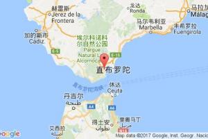 阿尔赫西拉斯港口查询_algeciras港口代码_西班牙阿尔赫西拉斯港口代码