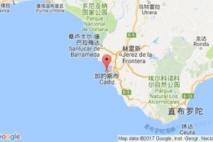 加的斯港口查询_cadiz港口代码_西班牙加的斯港口代码