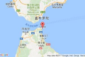 休达港口查询_ceuta港口代码_西班牙休达港口代码