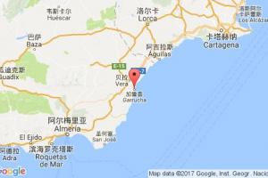 加鲁查港口查询_garrucha港口代码_西班牙加鲁查港口代码