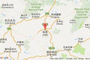 哈恩港口查询_jaen港口代码_西班牙哈恩港口代码