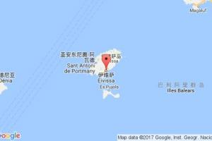 伊维萨港口查询_ibiza港口代码_西班牙伊维萨港口代码