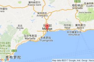 马拉加港口查询_malaga港口代码_西班牙马拉加港口代码