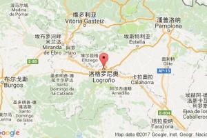 洛格罗尼奥港口查询_logrono港口代码_西班牙洛格罗尼奥港口代码