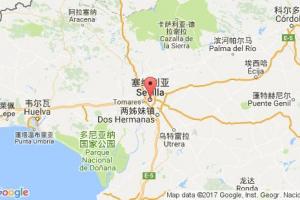 塞维利亚港口查询_sevilla港口代码_西班牙塞维利亚港口代码