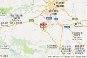 托莱多港口查询_toledo港口代码_西班牙托莱多港口代码