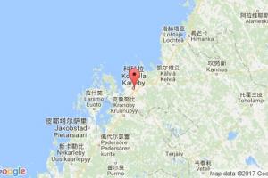 科科拉港口查询_kokkola港口代码_芬兰科科拉港口代码