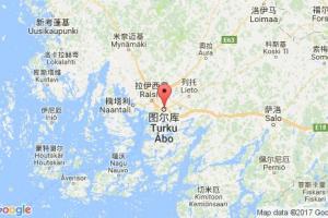 图尔库港口查询_turku港口代码_芬兰图尔库港口代码