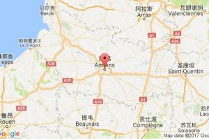 亚眠港口查询_amiens港口代码_法国亚眠港口代码