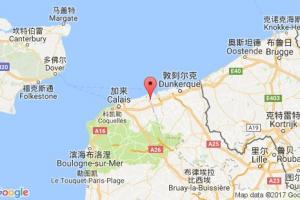 格拉沃利讷港口查询_gravelines港口代码_法国格拉沃利讷港口代码