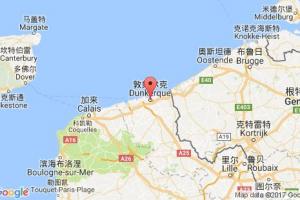 敦刻尔克港口查询_dunkirk港口代码_法国敦刻尔克港口代码