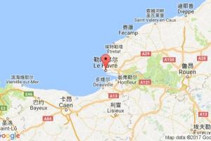 勒阿佛尔港口查询_le havre港口代码_法国勒阿佛尔港口代码