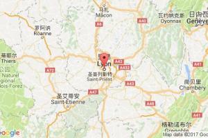 里昂港口查询_lyon港口代码_法国里昂港口代码