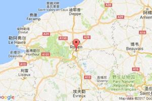 鲁昂港口查询_rouen港口代码_法国鲁昂港口代码