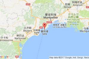 塞特港口查询_sete港口代码_法国塞特港口代码